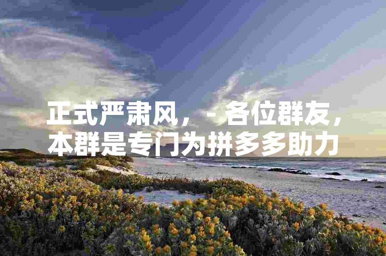 抖音点赞服务，全天候在线，确保24小时内快速到账。