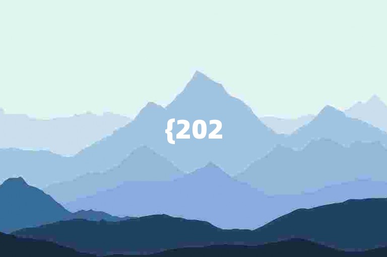 {2025互助先锋群}拼多多砍价群微信群最新